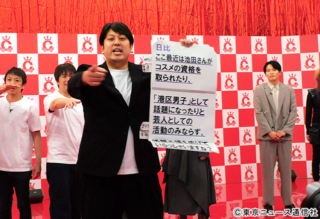ラブレターズの“優勝特需”に続け！「キングオブコント」ロコディ、や団、蛙亭らが出場表明