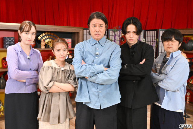 加藤浩次＆菊池風磨が人々に代わって怒り発散！「怒りん坊将軍！」第2弾を2週連続で放送