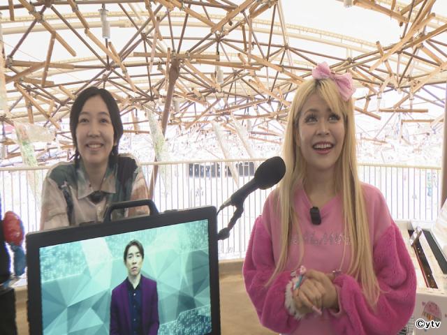 SUPER EIGHT・村上信五の“分身”がロケ初挑戦！「AIシンゴ万博ぶらり旅」が世界初放送