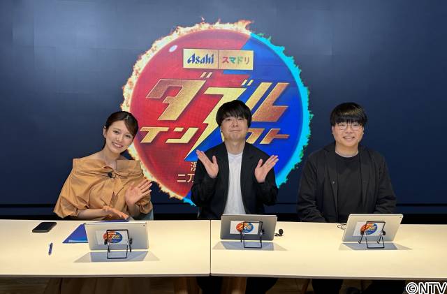 漫才＆コント二刀流を競う「ダブルインパクト」準々決勝進出者99組発表！