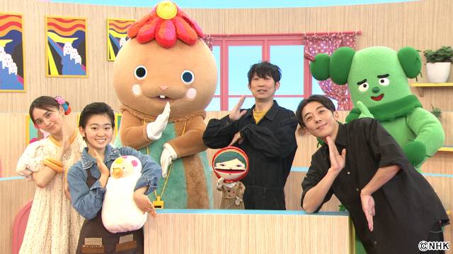 高橋一生が「よきまるハウス」で渾身のモノボケを披露!?