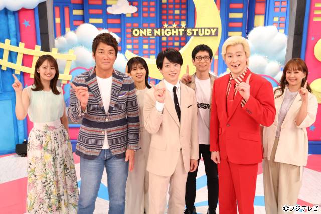 「櫻井翔のワンナイトスタディ」長時間ロケで「嵐でデビューして間もない頃を思い出した」