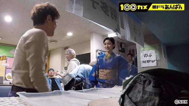「100カメ」朝ドラ初密着！　今田美桜の衣装合わせや河合優実の胸キュン撮影の裏側に迫る！