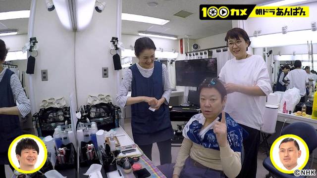 「100カメ」朝ドラ初密着！　今田美桜の衣装合わせや河合優実の胸キュン撮影の裏側に迫る！