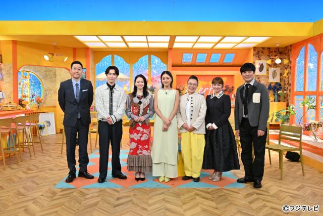 東野幸治＆渡辺翔太「この世界は1ダフル」25年前のヒットランキング！“慎吾ママ”の貴重映像も