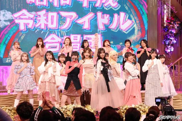アイドル×芸人×アナウンサー×演歌歌手ら異色の7チームが激突！「オールスター合唱バトル」