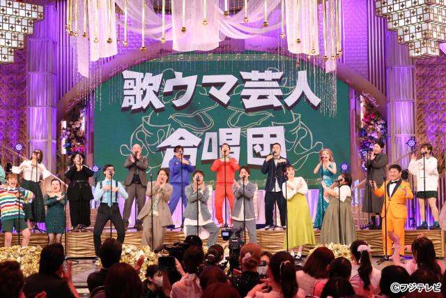 アイドル×芸人×アナウンサー×演歌歌手ら異色の7チームが激突！「オールスター合唱バトル」
