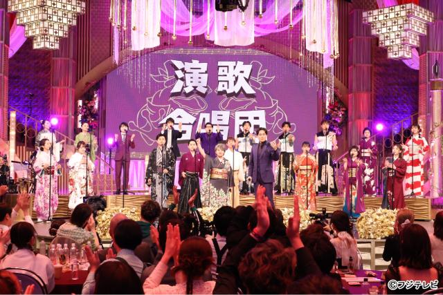 アイドル×芸人×アナウンサー×演歌歌手ら異色の7チームが激突！「オールスター合唱バトル」