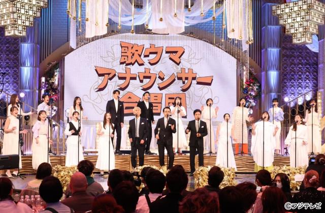アイドル×芸人×アナウンサー×演歌歌手ら異色の7チームが激突！「オールスター合唱バトル」