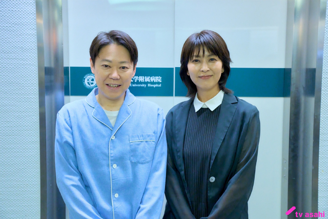 阿部サダヲ×松たか子「しあわせな結婚」がクランクイン！　運命的な出会いのシーンで本格始動