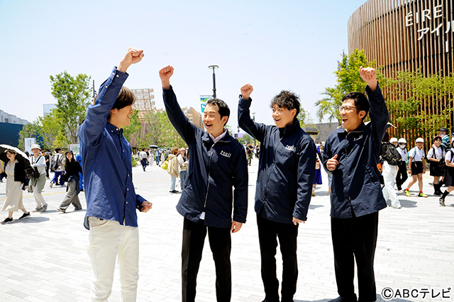 「DAIGOも台所」大阪万博での未来のグルメ体験や出張キッチンは「B・P・T」!?