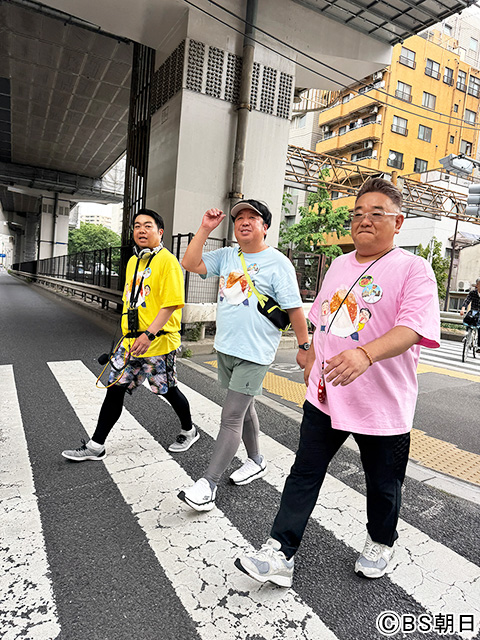 BSの人気番組が局の垣根を超えて合体。ウォーキングしながら、絶品コロッケを味わう！