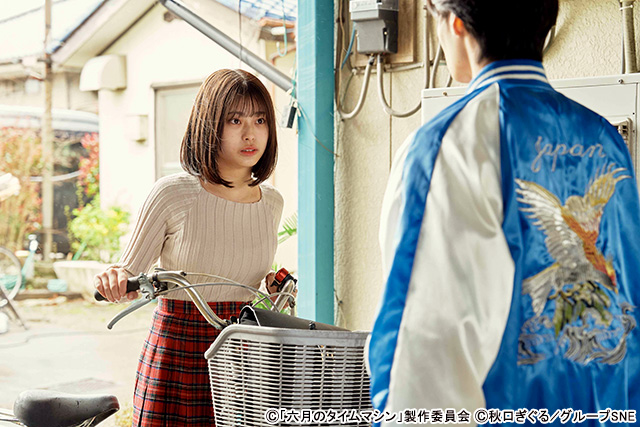 「六月のタイムマシン」第4話。蒼（志賀李玖）と琉青（松本大輝）は、友人の死に関する日記を発見