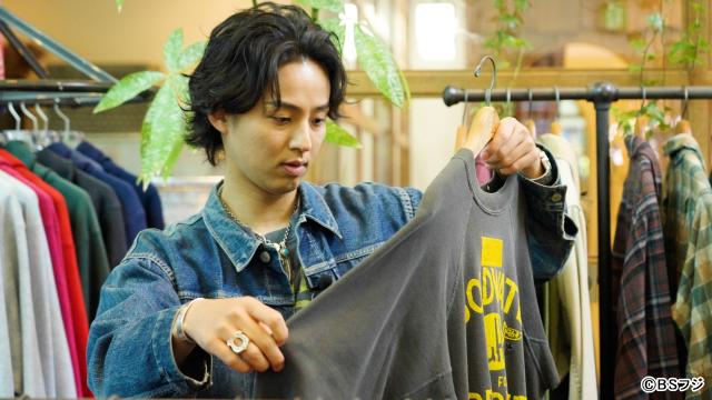 藤ヶ谷太輔が新潟で古着の奥深さを学ぶ「自分の中の少年がこんなに出たのは初めて！」