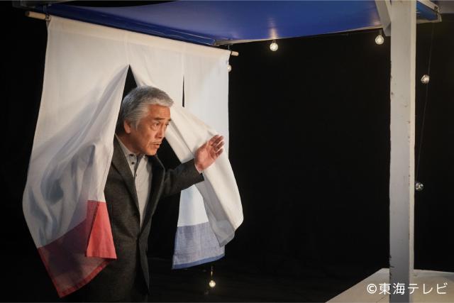 「ミッドナイト屋台」主人公の父親役・寺島進「神山智洋くんも中村海人くんも、とっても好青年