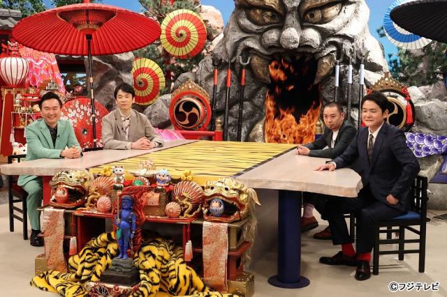 松田元太が“アホキャラ”を払拭すべくリベンジ「人事の人見」告知のため「鬼レンチャン」目指す