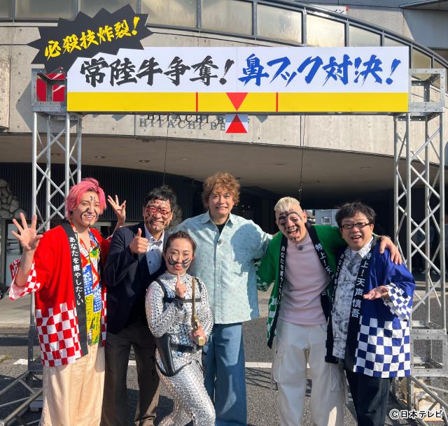 「天声慎吾」17年ぶりの大復活！　香取慎吾が鼻フック＆爆破走で全力投球