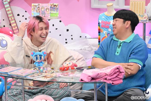 佐久間大介が「キュンとしちゃった！」平成女児カルチャーの魅力に日村勇紀も夢中！