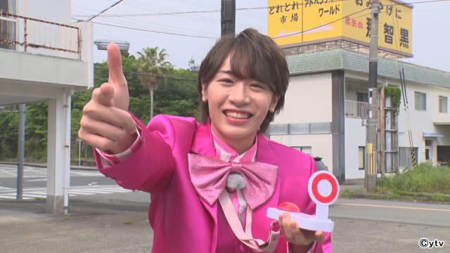 AmBitious・浦陸斗が阿倍野＆白浜を訪問！　珍解答が飛び出す「す・またん！」ロケ第2弾