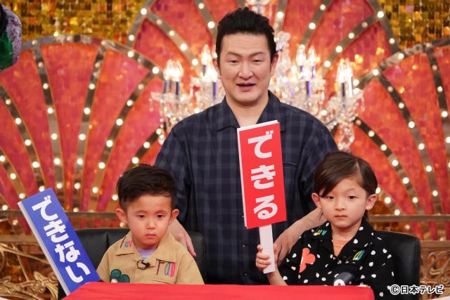 「Golden SixTONES」中村獅童が息子らと初参戦！　ラーメンガチバトルで激怒!?