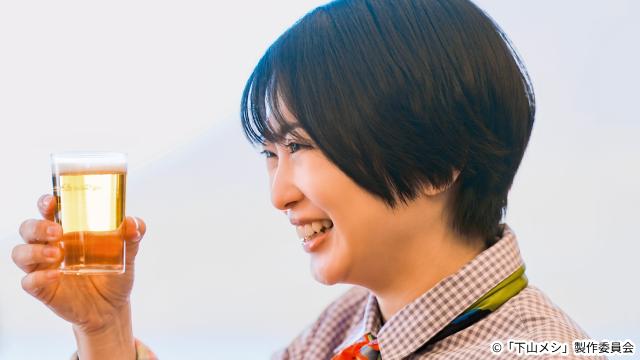 志田未来「下山メシ」一夜限りの特別回・ 高崎篇で揚げ物、うどん、デザートを堪能！