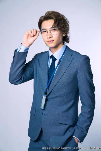 「40までにしたい10のこと」実写ドラマ化！　風間俊介×庄司浩平で魅せる年の差オフィスラブ