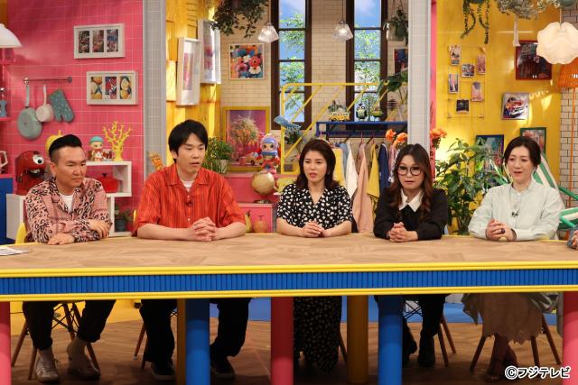 伊野尾慧もびっくり！　グルメ＆節約の裏技や最新情報が満載「凍った悩みを60秒で瞬間回答！」