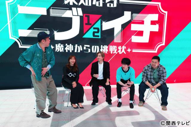 堂本光一＆横山裕が未知なる2択クイズに挑戦！　番組のレギュラー化も熱望