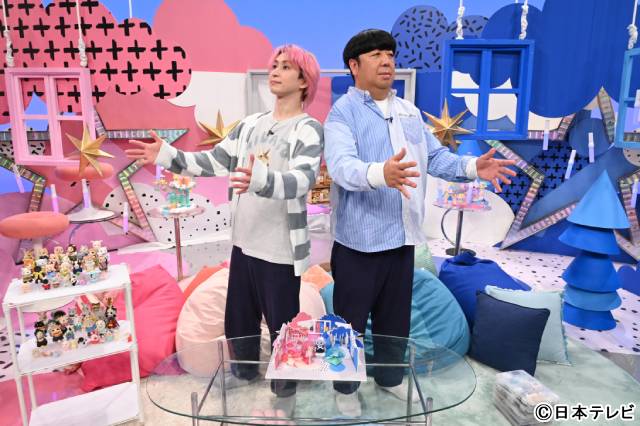 Snow Man・岩本照の“シルバニア愛”に佐久間大介も驚き！　日村勇紀と魅力を徹底調査