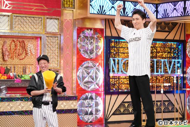 70歳の郷ひろみ「Golden SixTONES」で全力バトル！　スケボー滑走＆大ボケ連発