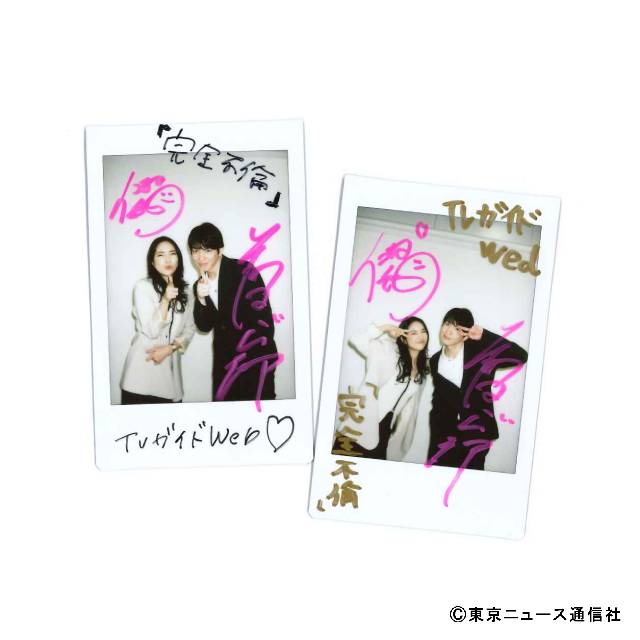 仁村紗和×前田公輝W主演「完全不倫」“不倫”を超えて描く夫婦のリアルな再生劇