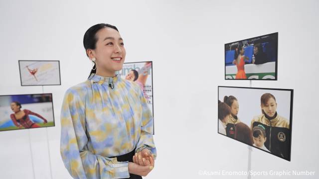 浅田真央が「NumberTV」で“伝説のフリー”に懸けた思いを告白! 次回は羽生結弦が登場