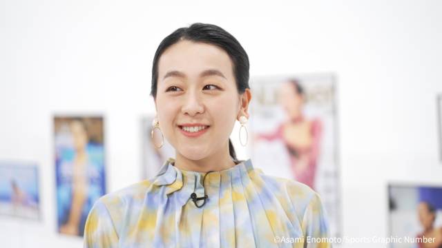 浅田真央が「NumberTV」で“伝説のフリー”に懸けた思いを告白! 次回は羽生結弦が登場