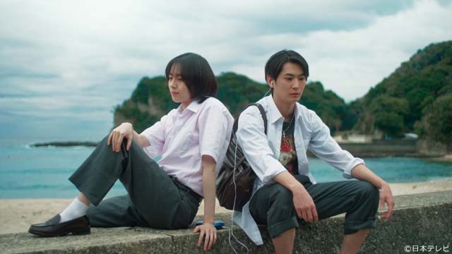 押田岳×世古口凌が「今世も落ちる、恋ならば。」でW主演。キスしたら落雷で絶命&転生!?