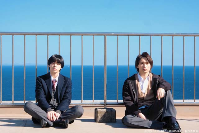 宇佐卓真&平野宏周W主演で苑生の「被写界深度」がドラマ化