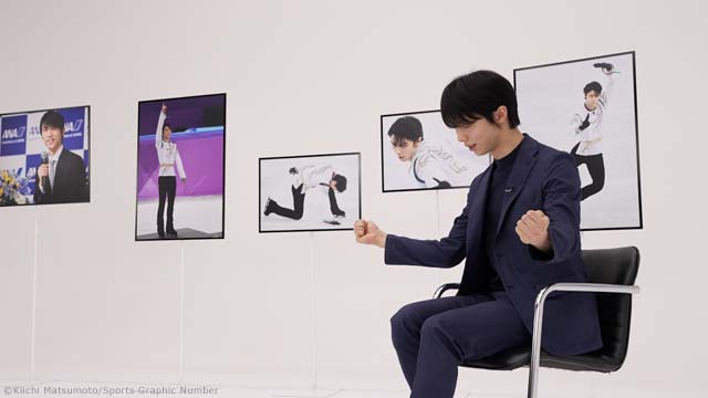 羽生結弦が「NumberTV」で告白! 偉業を支えた“揺るぎない信念”