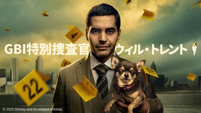 「ミッション:インポッシブル」「私たちの映画」ほか話題作【ディズニープラス6月新着作品】