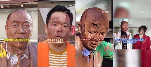 「罵倒村」は成長バラエティー!? ダイアン・津田、ニューヨーク・屋敷ら脱落コメントが解禁