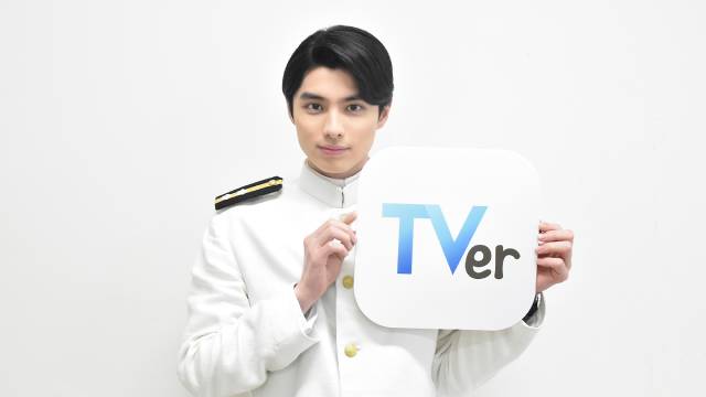 本田響矢、「波うららかに、めおと日和」で好演中! 芳根京子との“うぶキュン”が話題