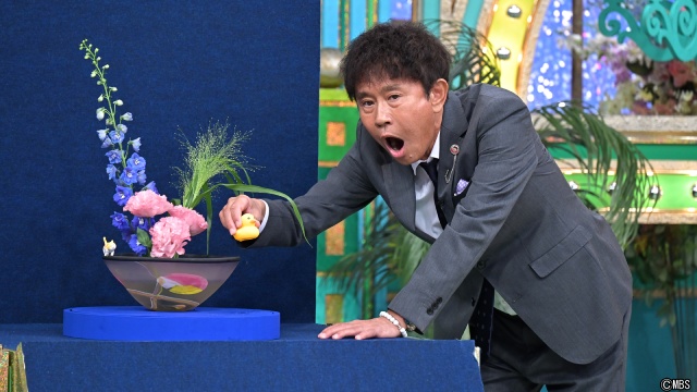浜田雅功が復帰! 「プレバト!!」SPでAぇ! group・小島健&末澤誠也らが生け花などに挑む