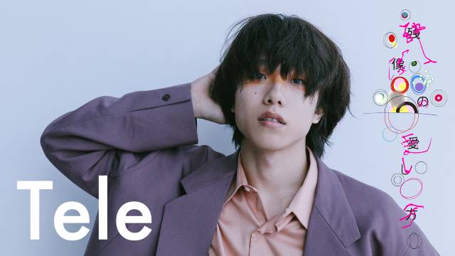 FRUITS ZIPPER、M!LKなど続々【U-NEXT6月の音楽ライブ配信ラインアップ】