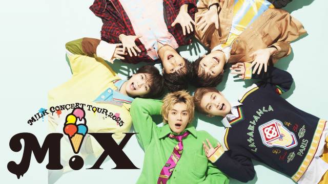 FRUITS ZIPPER、M!LKなど続々【U-NEXT6月の音楽ライブ配信ラインアップ】