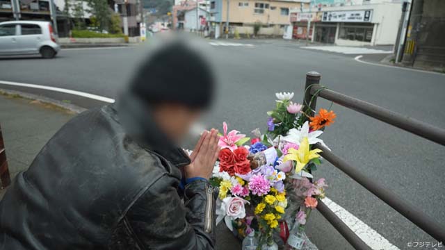 「迷宮の鍵」フジテレビ社会部記者が未解決事件の“謎”と残された人の“思い”に迫る!
