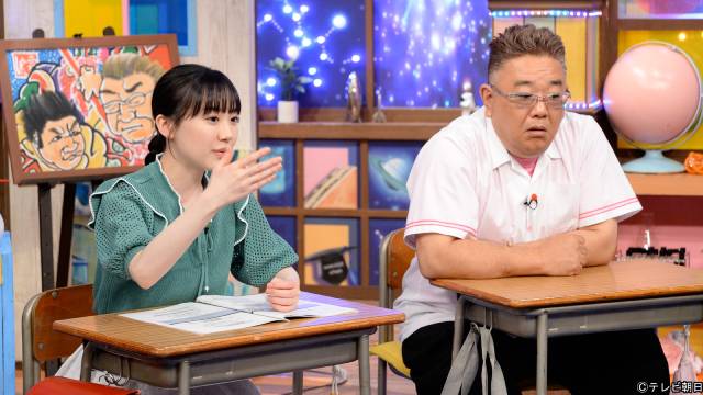 芦田愛菜、サグラダ・ファミリアの建設に関わる日本人彫刻家に“熟練インタビュー”!