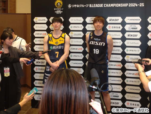 今季のBリーグ王者は!? Bリーグチャンピオンシップ進出会見リポート!