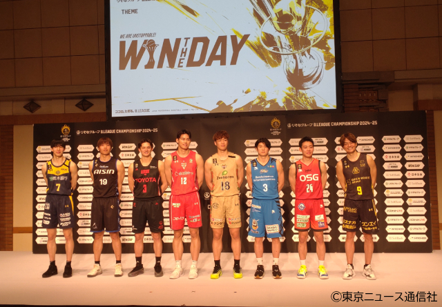 今季のBリーグ王者は!? Bリーグチャンピオンシップ進出会見リポート!