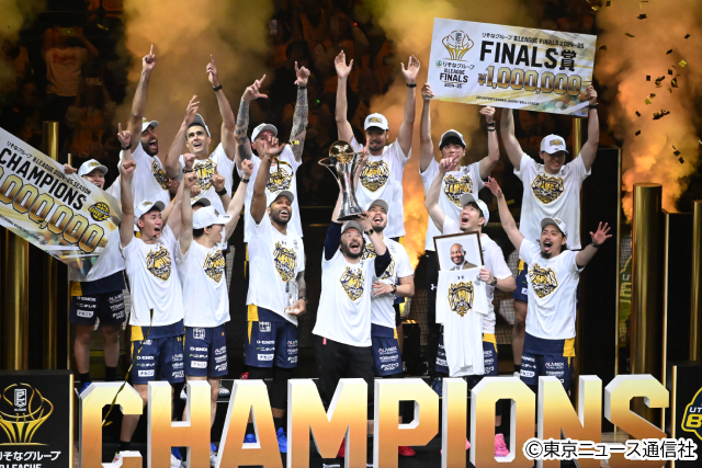 悲しみを乗り越えて…宇都宮がBリーグ最多3度目の優勝に輝く！