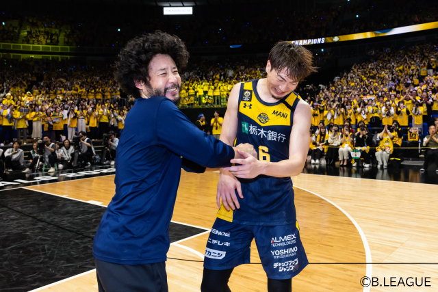 悲しみを乗り越えて…宇都宮がBリーグ最多3度目の優勝に輝く！
