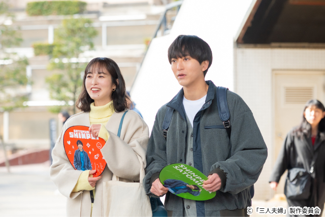 新平(鈴木大河)が拓三(浅香航大)にまさかのキス!「三人夫婦」第5話で衝撃の急展開へ