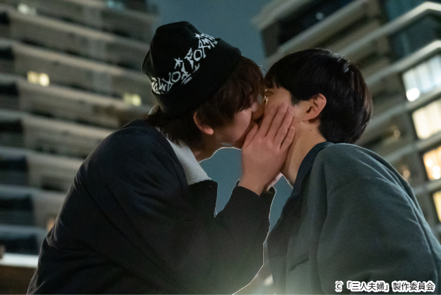 新平(鈴木大河)が拓三(浅香航大)にまさかのキス!「三人夫婦」第5話で衝撃の急展開へ